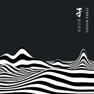 欧美人与禽ZoZ0性3D
